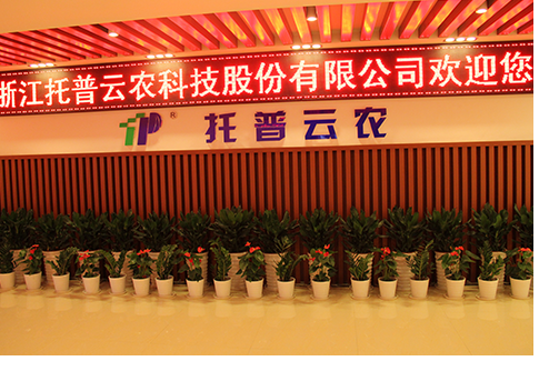 金年会