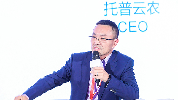 金年会董事长陈渝阳