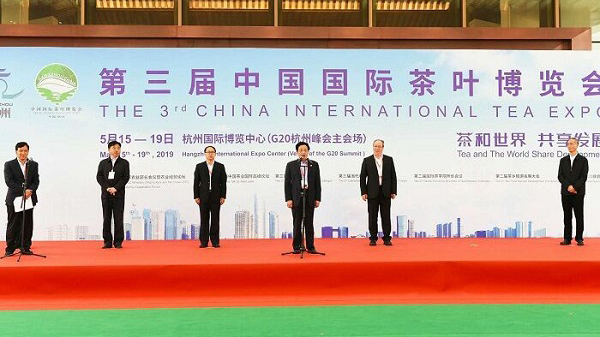 韩长赋部长关注茶产业发展 金年会技术助推国茶前行