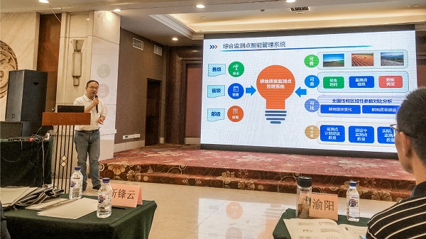 金年会副总经理钱鹏现场讲解图