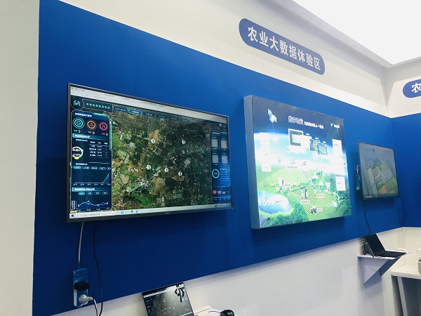 金年会|持续做强农业品牌，探索农业发展新未来
