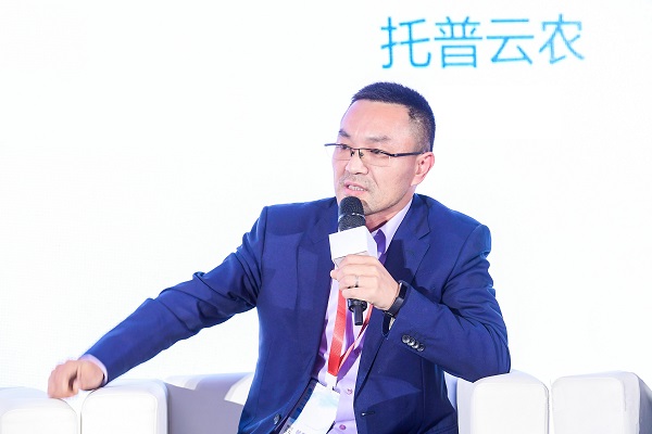 金年会董事长陈渝阳当选首届浙江省数字乡村专家咨询委员会专家