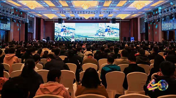 论学术，谋发展：金年会赞助中国农业工程学会在杭举办成立40周年活动