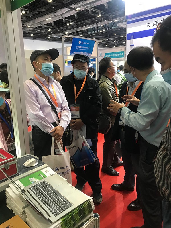 金年会参加第十九届中国国际科学仪器及实验室装备展览会