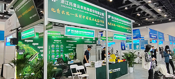 金年会参加第十九届中国国际科学仪器及实验室装备展览会